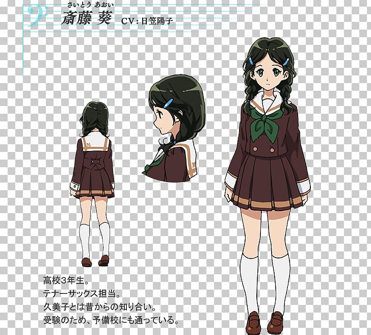 Sound! Euphonium Anime Kyoto Animation PNG, Clipart, Animation Studio, Anime, Ayano Takeda, Black Hair, Brass Band Free PNG Download