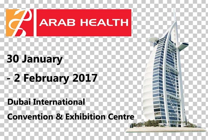 Dubai International Convention Centre Arab Health ArabHealth 2018 Actionmed Medical Equipment Trading L.L.C. Hospital PNG, Clipart, Arab Health, Brand, Dubai, Dubai Festival City, Exhibition Free PNG Download