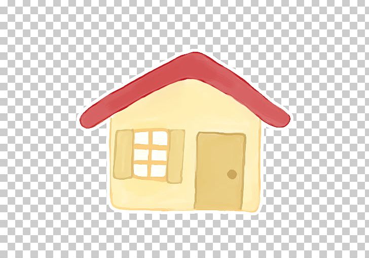 Yellow PNG, Clipart, Akisame, Artist, Building, Computer Icons, Cover Art Free PNG Download