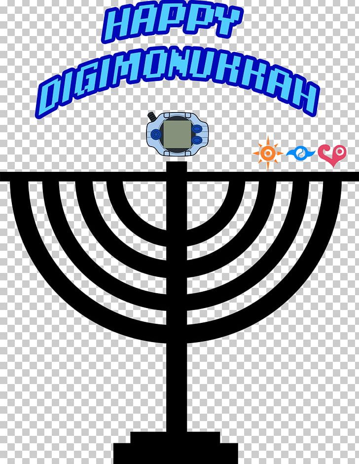 Dreidel Menorah Hanukkah Judaism Jewish Holiday PNG, Clipart, Area, Candle, Chrismukkah, Dreidel, Greeting Free PNG Download