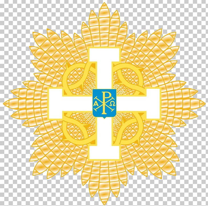 Military Order Of William Medal Order Of The Netherlands Lion PNG, Clipart, Award, Gold, Insignia, Medal, Objects Free PNG Download