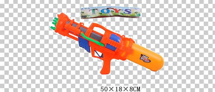 Water Gun Plastic Pistol Toy Shop Language PNG, Clipart, Artikel, Essa, Gun, Information, Language Free PNG Download
