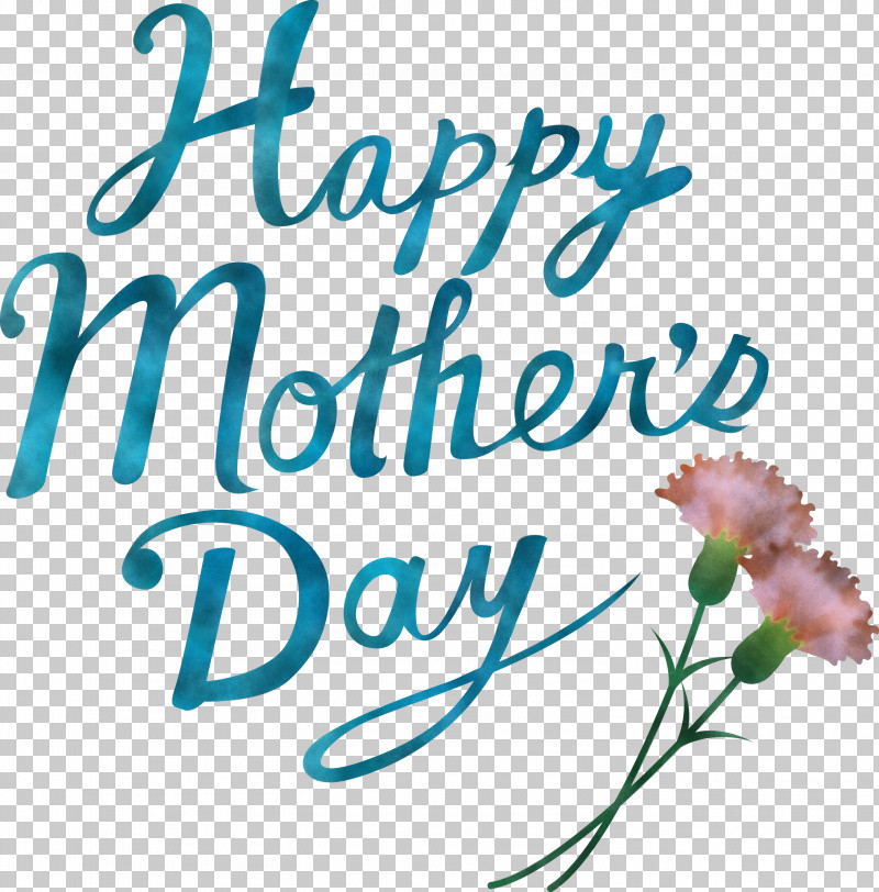 Mothers Day Calligraphy Happy Mothers Day Calligraphy PNG, Clipart, Calligraphy, Cut Flowers, Flower, Happy, Happy Mothers Day Calligraphy Free PNG Download