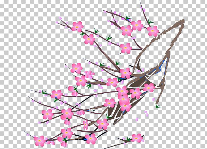 Cherry Blossom Text Illustration PNG, Clipart, Branch, Branches, Cherry, Cherry Blossom, Floral Design Free PNG Download