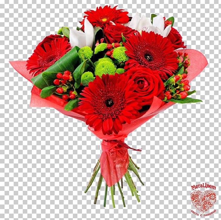 Milan Cut Flowers Rose Transvaal Daisy PNG, Clipart, Birthday, Bouquet Of Flowers, Carnation, Daisy Family, Floral Design Free PNG Download