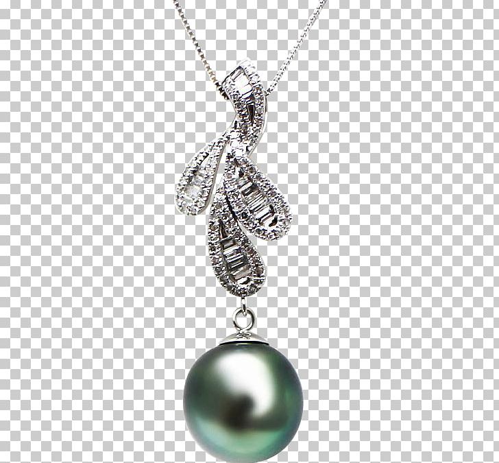 Tahitian Pearl Necklace Jewellery Carat PNG, Clipart, Alexandrite, Body Jewellery, Body Jewelry, Carat, Diamond Free PNG Download