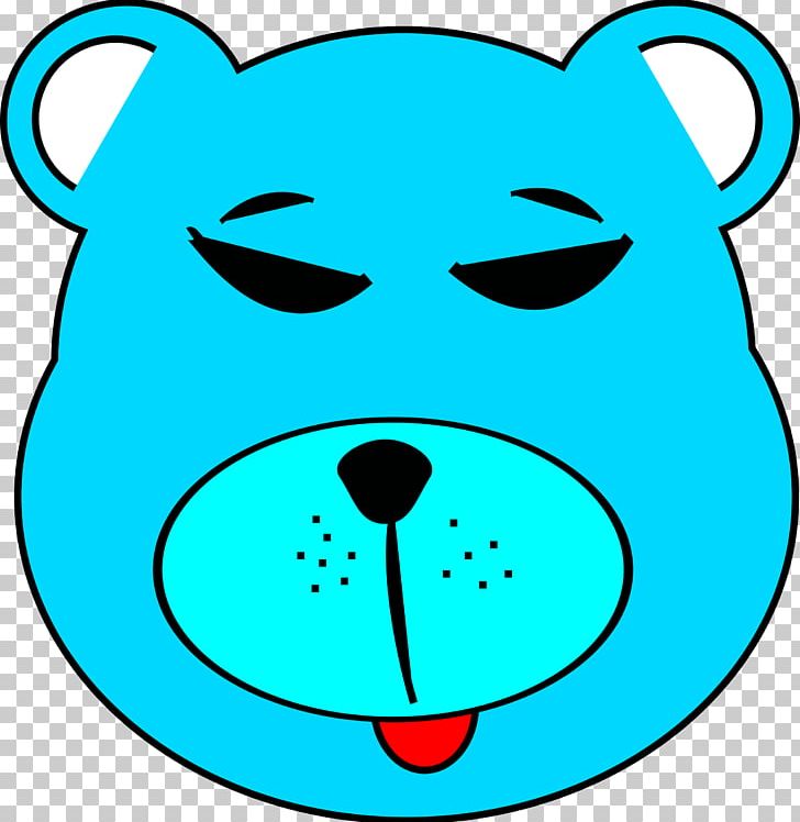 Polar Bear Giant Panda Gummy Bear PNG, Clipart, Animals, Area, Artwork, Bear, Care Bears Free PNG Download