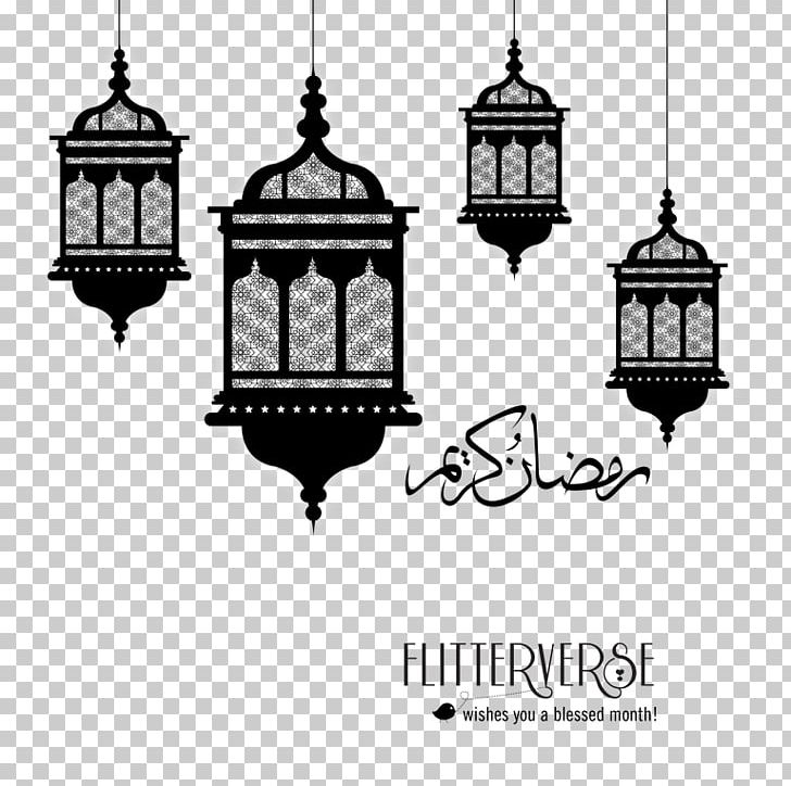 Quran Light Ramadan Fanous Islam PNG, Clipart, Black And White, Brand, Ceiling Fixture, Decor, Drawing Free PNG Download