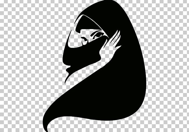 Hijab Islam Stock Photography PNG, Clipart, Art, Black, Black And White, Clip Art, Computer Icons Free PNG Download