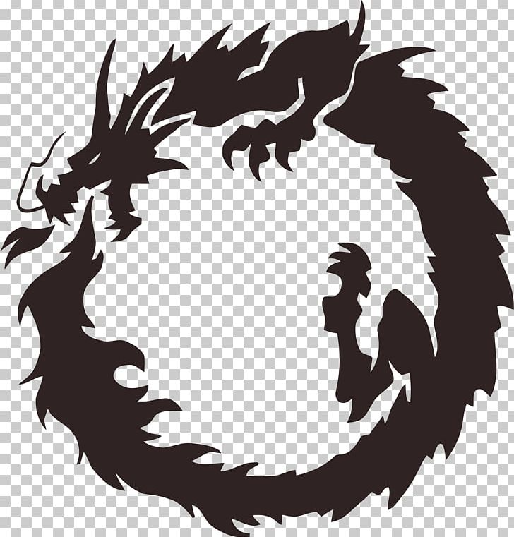 Ouroboros Chinese Dragon Japanese Dragon PNG, Clipart, Animals, Art, Bearded Dragon, Black And White, Chinese Dragon Free PNG Download