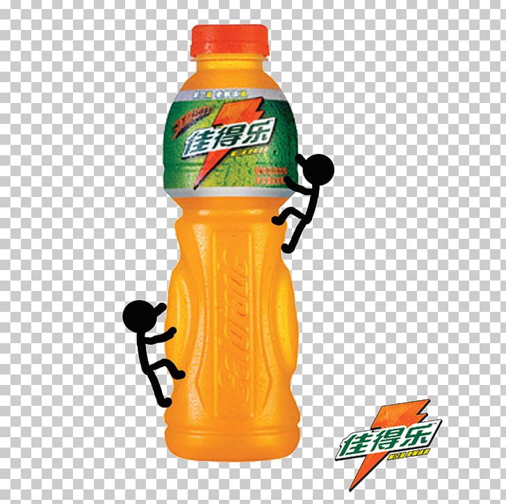 The Gatorade Company Orange Drink Advertising Bottle PNG, Clipart, Advertisement Design, Beverage Bottle, Creativity, Design, Download Free PNG Download