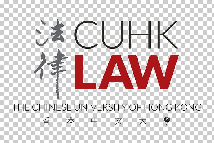 CUHK Faculty Of Law Logo Law Of Hong Kong Brand PNG, Clipart, Area, Brand, Calligraphy, Chinese University Of Hong Kong, Diagram Free PNG Download
