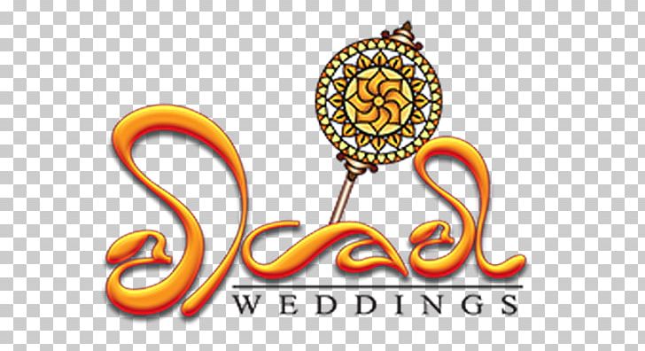 Vishvi Weddings Poruwa Ceremony Sinhalese People Tradition PNG, Clipart, Blessing, Body Jewelry, Brand, Ceremony, Dress Free PNG Download