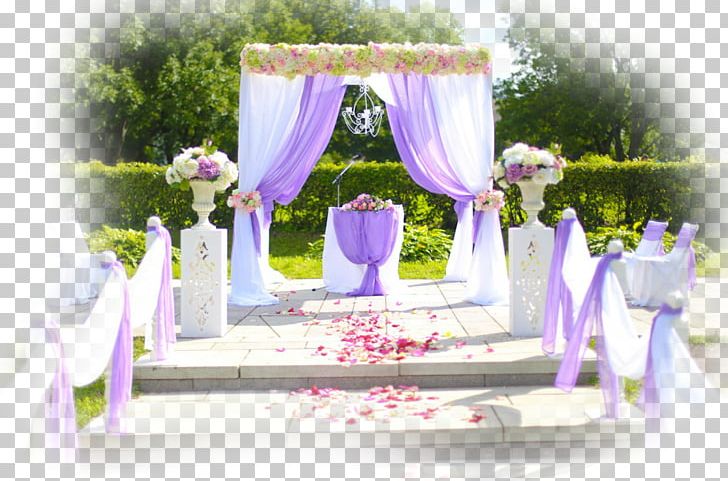 Wedding Ceremony Supply Wedding Ceremony Supply Yandex Search Wedding Photography PNG, Clipart, 2018, Anime, Banquet Hall, Ceremony, Floristry Free PNG Download