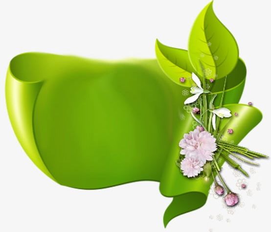 Fresh Green Ribbons PNG, Clipart, Elegant, Fresh, Fresh Clipart, Green, Green Clipart Free PNG Download