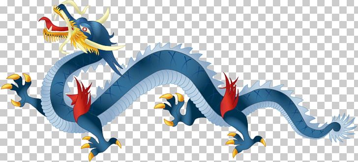 South Vietnam Vietnam War North Vietnam Vietnamese Dragon PNG, Clipart, Art, Beak, Blue Dragon, Chinese Dragon, Coat Of Arms Free PNG Download