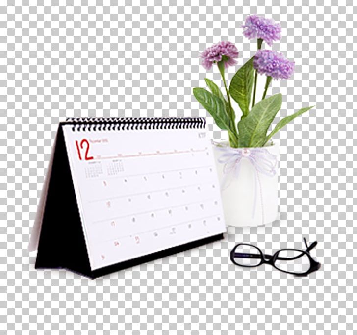Company Association Of Chartered Certified Accountants Audit PNG, Clipart, Audit, Calendar, Company, Computer Graphics, Decorative Patterns Free PNG Download