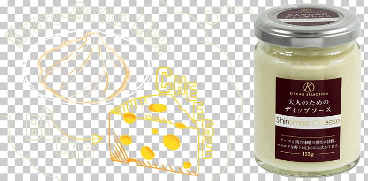 Flavor Cream PNG, Clipart, Cream, Dairy Product, Dip Sauce, Flavor, Food Free PNG Download
