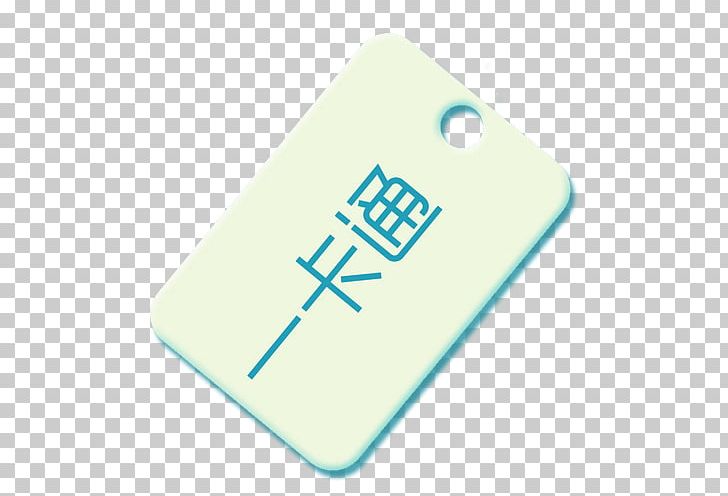 Jiangsu IPASS Business PNG, Clipart, Alipay, Birthday Card, Blue, Business, Business Card Free PNG Download