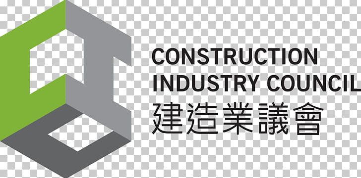 Logo 香港公營機構 Construction Industry Council Hong Kong 建造业训练委员会 PNG, Clipart, Angle, Area, Arquitectura De Hong Kong, Brand, Construction Industry Free PNG Download