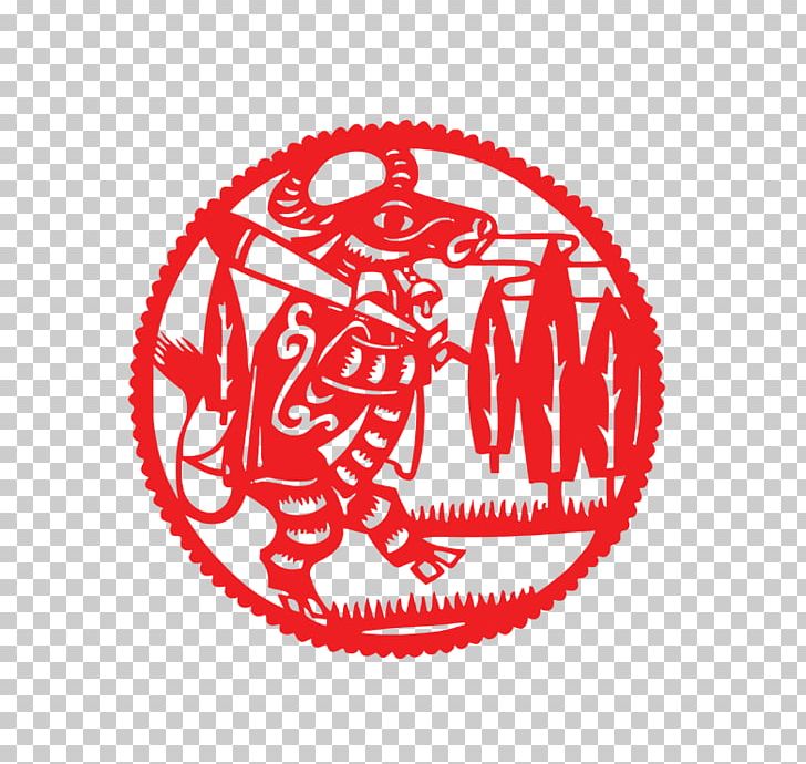 Papercutting Chinese Zodiac Ox Chinese New Year Rat PNG, Clipart, Animals, Art, Brand, Cattle, Chinese New Year Free PNG Download