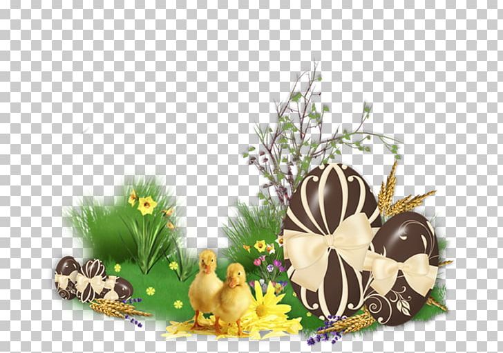Easter Egg Holiday PNG, Clipart, 2014, 2017, 2018, Blog, Computer Wallpaper Free PNG Download