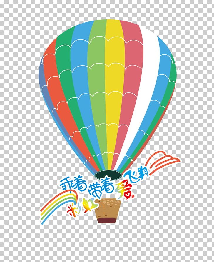 Hot Air Ballooning PNG, Clipart, Air Balloon, Air Vector, Balloon, Balloon Cartoon, Balloons Free PNG Download