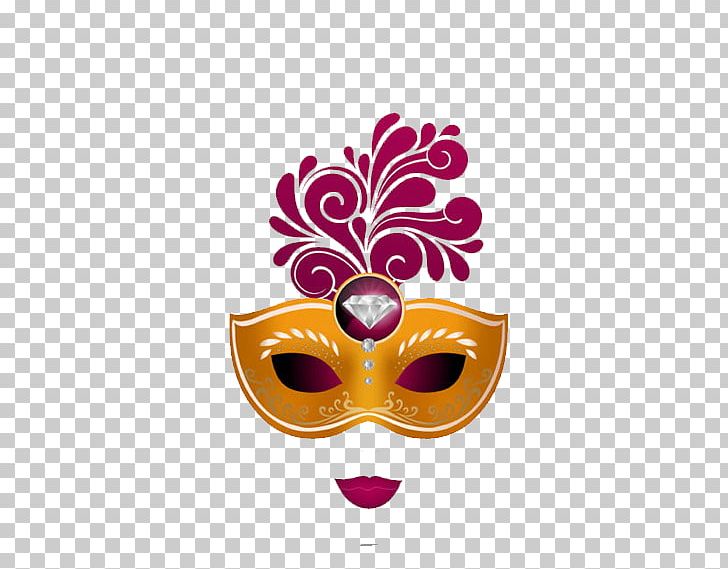 Mask Masquerade Ball PNG, Clipart, Activities, Activities Mask, Art, Beach Party, Birthday Party Free PNG Download