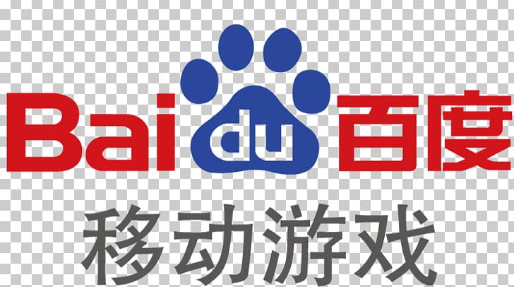 Logo Human Behavior Brand Product Design PNG, Clipart, Area, Baidu, Behavior, Brand, Game Free PNG Download