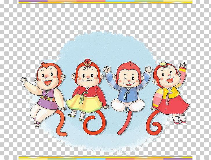 Monkey PNG, Clipart, Animals, Area, Baby Toys, Balloon Cartoon, Cartoon Free PNG Download