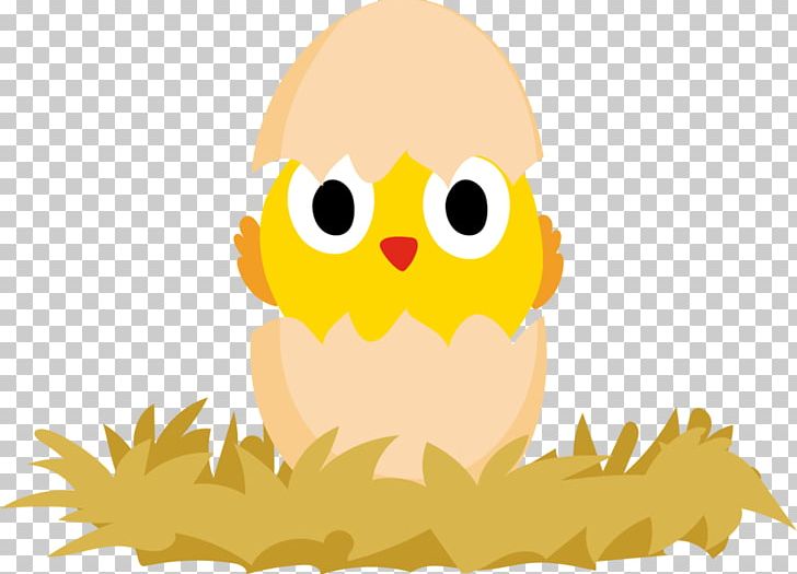 Chicken Egg Animation PNG, Clipart, Animals, Art, Beak, Bird, Bird Of Prey Free PNG Download