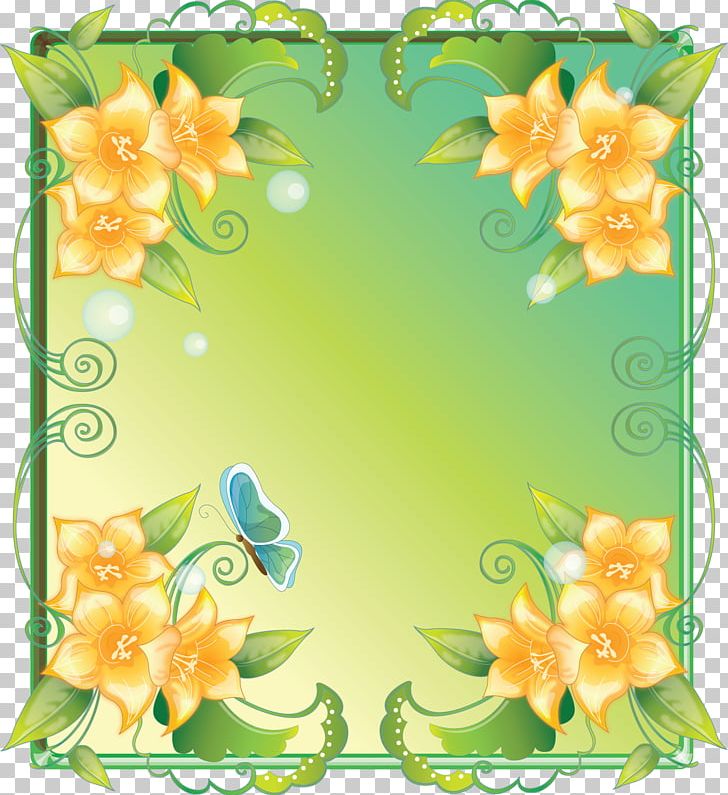 Ornament PNG, Clipart, Butterfly Vector, Computer Science, Download, Flora, Floral Design Free PNG Download