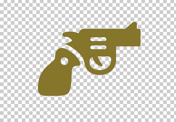 Firearm Text Poetry Computer Icons PNG, Clipart, Ammunition, Art, Computer Icons, Firearm, Information Free PNG Download