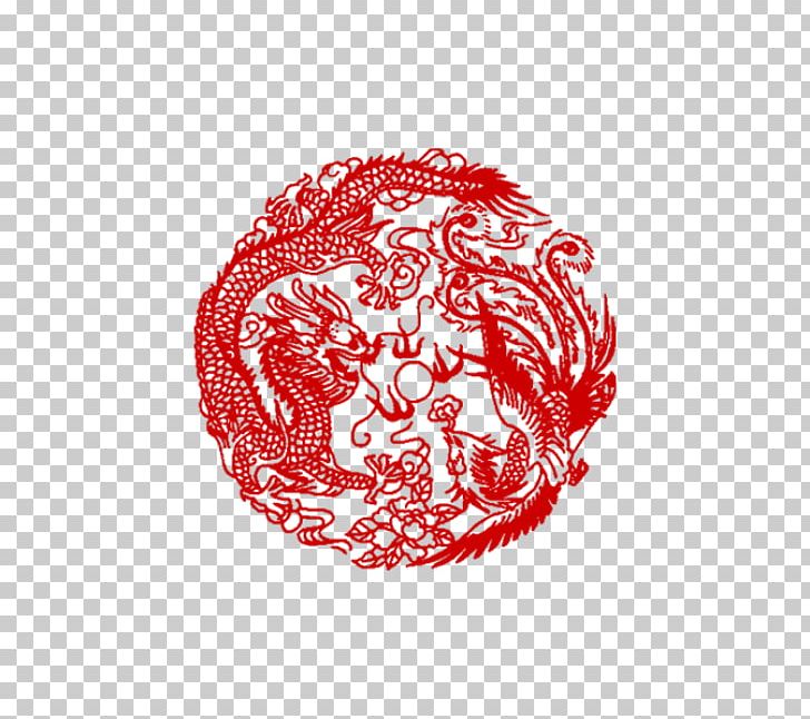 China Chinese Dragon Take-out Chinese Cuisine Fenghuang PNG, Clipart, China, Chinese Cuisine, Chinese Dragon, Chinese Marriage, Chinese New Year Free PNG Download