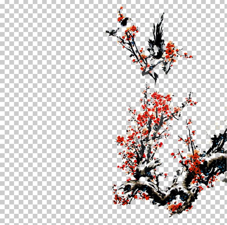 Ink Brush PNG, Clipart, Branch, Calligraphy, Coreldraw, Download, Flower Free PNG Download