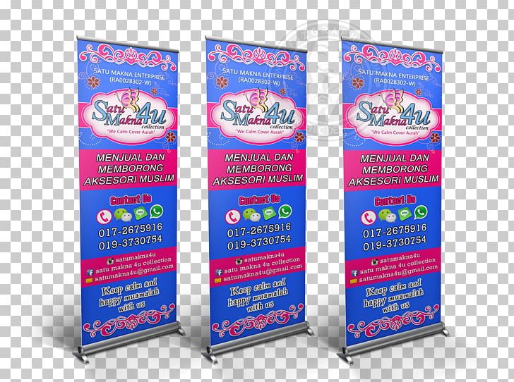 Banner Otak-otak Display Advertising Printing PNG, Clipart, 784, Advertising, Afacere, Banner, Display Advertising Free PNG Download