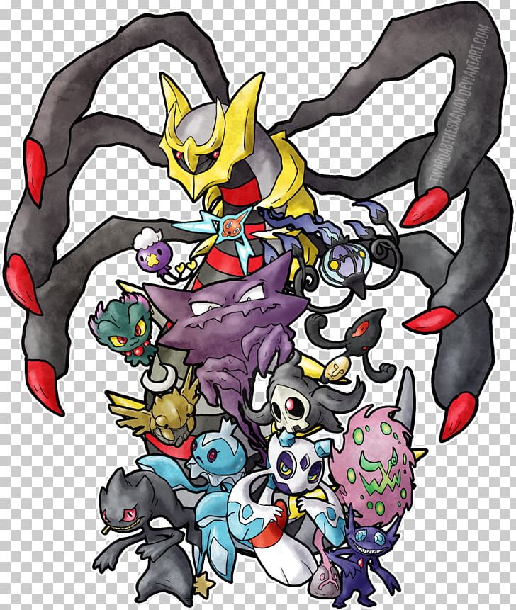 Haunter Pokémon Vrste Ghost Arceus PNG, Clipart, Arceus, Art, Demon, Fictional Character, Gengar Free PNG Download