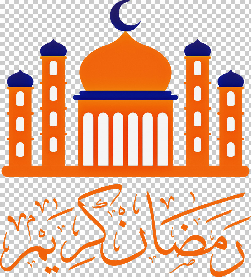 Ramadan Kareem PNG, Clipart, Geometry, Line, Mathematics, Meter, Ramadan Kareem Free PNG Download