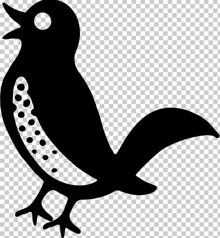 Beak Bird Computer Icons PNG, Clipart, Animals, Artwork, Beak, Bird, Bird Clipart Free PNG Download