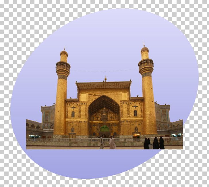Imam Ali Mosque Najaf Imam Reza Shrine Mecca Shia Islam PNG, Clipart, Ali, Ali Alridha, Arch, Building, Facade Free PNG Download