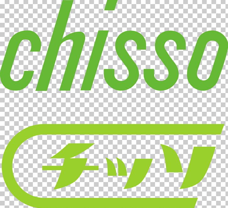 Minamata Disease Chisso Nakanoshima Business PNG, Clipart, Afacere, Area, Brand, Business, Chemical Industry Free PNG Download