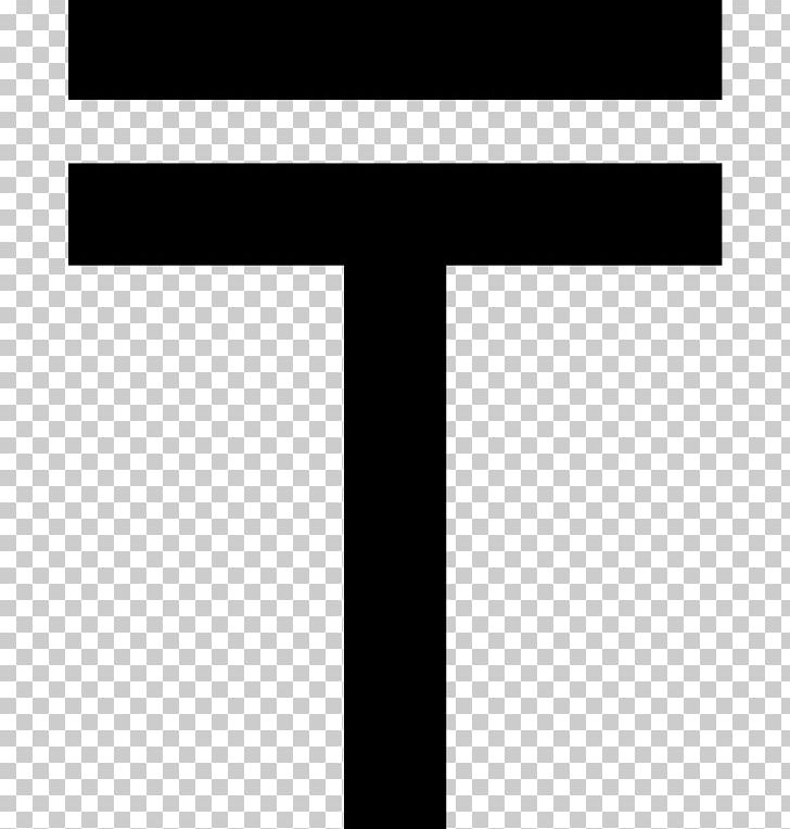 Kazakhstani Tenge Currency Symbol ISO 4217 PNG, Clipart, Angle, Black, Black And White, Brand, Cross Free PNG Download