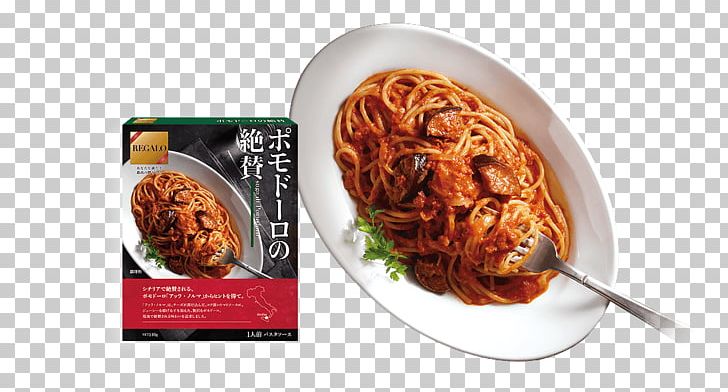 Side Dish Pasta Recipe Nippon Flour Mills Cuisine PNG, Clipart,  Free PNG Download