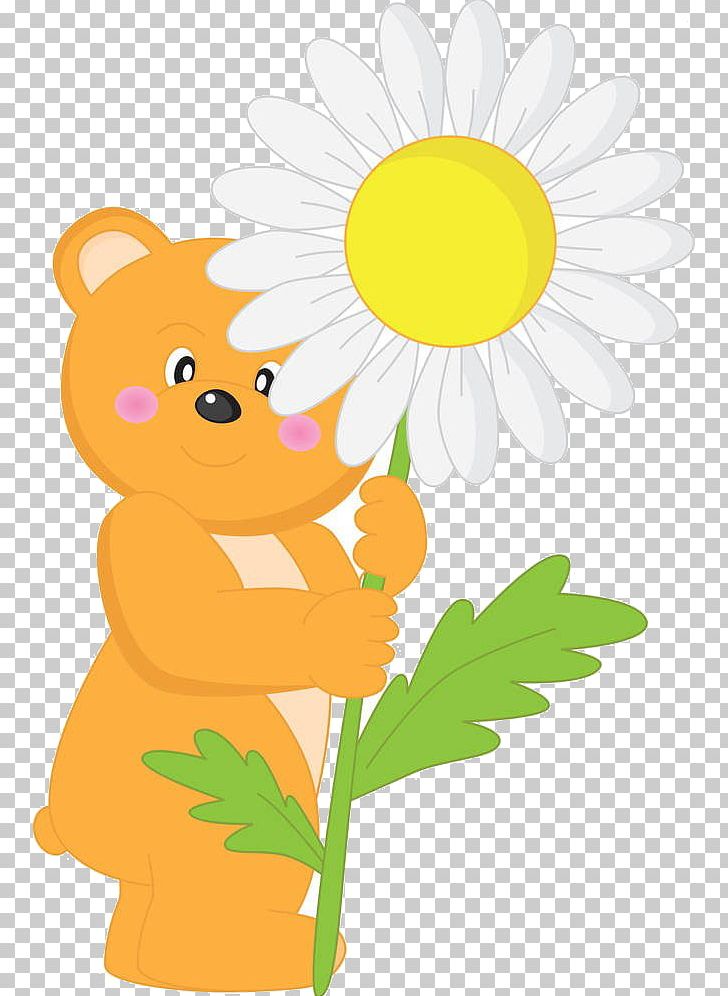 Bear Photography Cartoon PNG, Clipart, Animals, Art, Balloon Cartoon, Bear, Carnivoran Free PNG Download