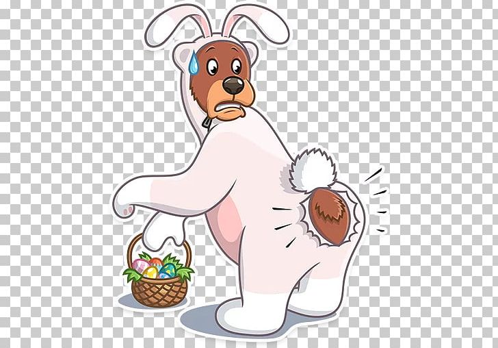 Easter Bear? Telegram Sticker PNG, Clipart, Art, Bear, Download, Easter, Fictional Character Free PNG Download