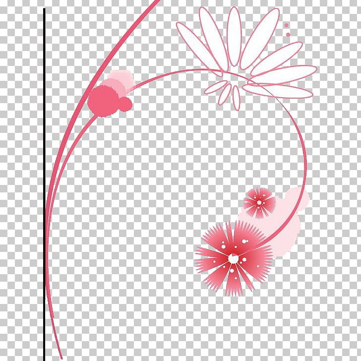 Pink Illustration PNG, Clipart, Beautiful, Circle, Flower, Flower Bouquet, Flower Pattern Free PNG Download