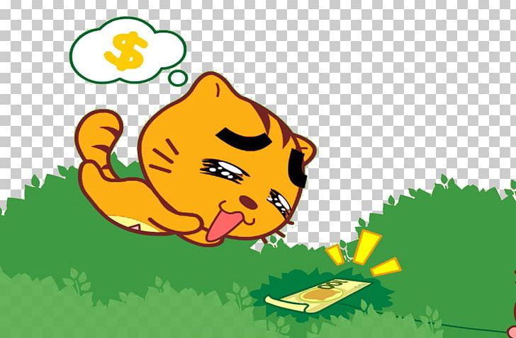 Cat Cartoon Cuteness PNG, Clipart, Animals, Art, Big Cats, Carnivoran, Cartoon Free PNG Download