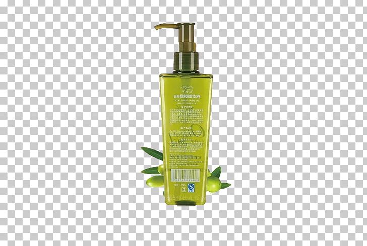Lotion Google S PNG, Clipart, Adobe Illustrator, Cleanser, Cleansing, Cosmetics, Deep Free PNG Download