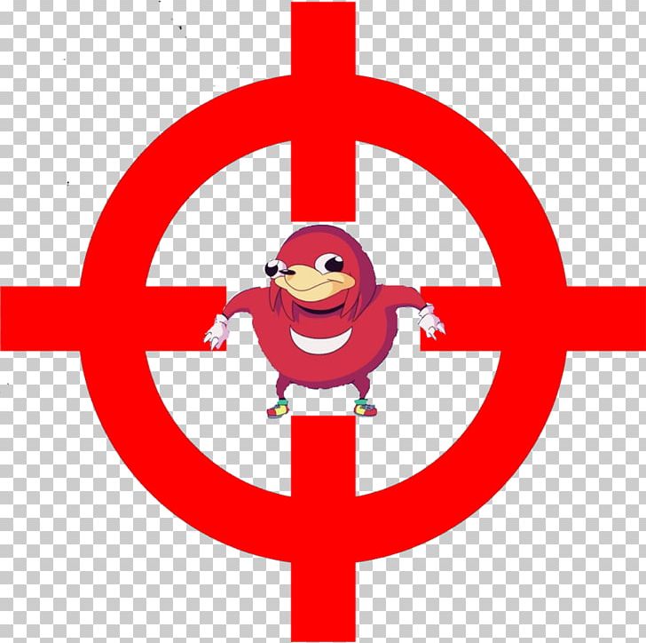 Computer Icons Shooting Target PNG, Clipart, Appreciation, Area, Artwork, Circle, Computer Icons Free PNG Download