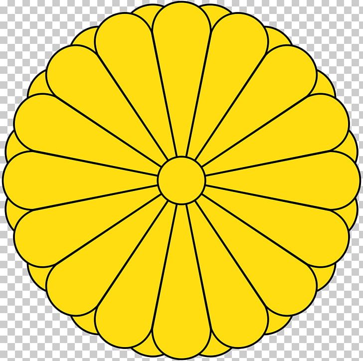 Emperor Of Japan Empire Of Japan Meiji Restoration Imperial Seal Of Japan PNG, Clipart, Area, Black And White, Circle, Coat Of Arms, Commodity Free PNG Download